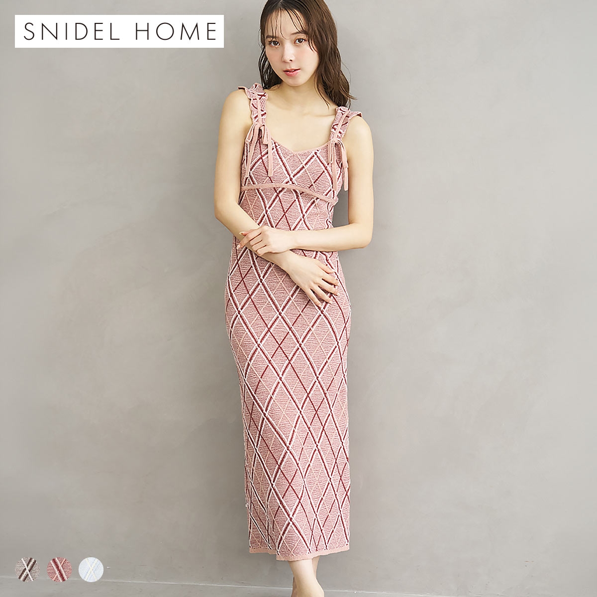 スナイデルホーム ニットチェックワンピース カップイン パッド付き パジャマ ルームウェア SNIDEL HOME