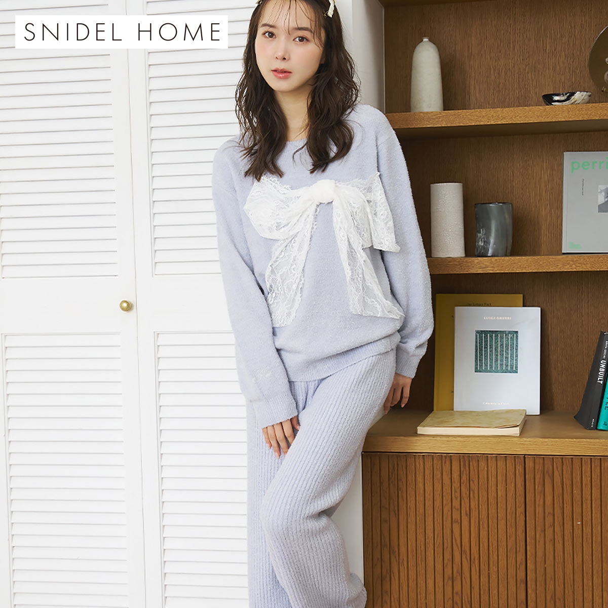 スナイデルホーム リボンモチーフセットアップ 上下セット セットアップ パジャマ ルームウェア SNIDEL HOME(SX-サックス-Free)