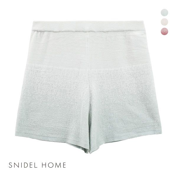 スナイデルホーム SNIDEL HOME 【Sorbet Touch】グラデーションニットショートパンツ パジャマ ルームウェア
