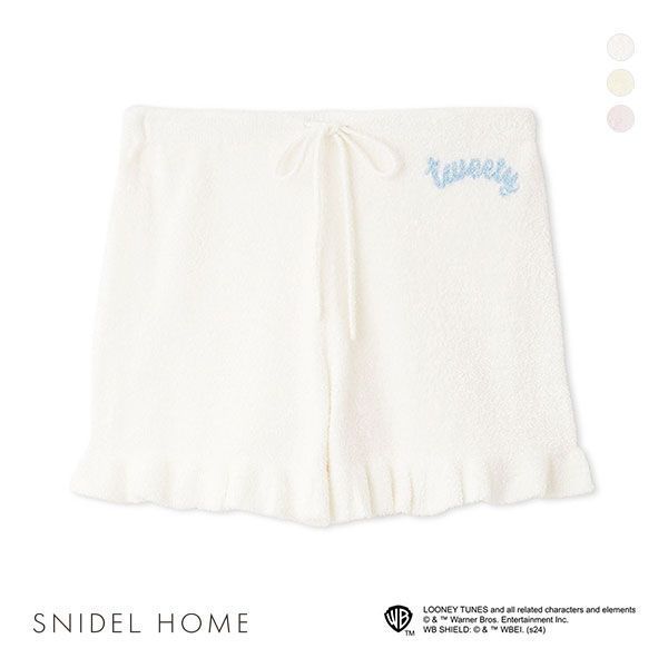 30%OFF スナイデルホーム SNIDEL HOME 【Tweety】ニットショートパンツ パジャマ ルームウェア 30%OFF スナイデルホーム SNIDEL HOME 【Tweety】ニットショートパンツ パジャマ ルームウェア