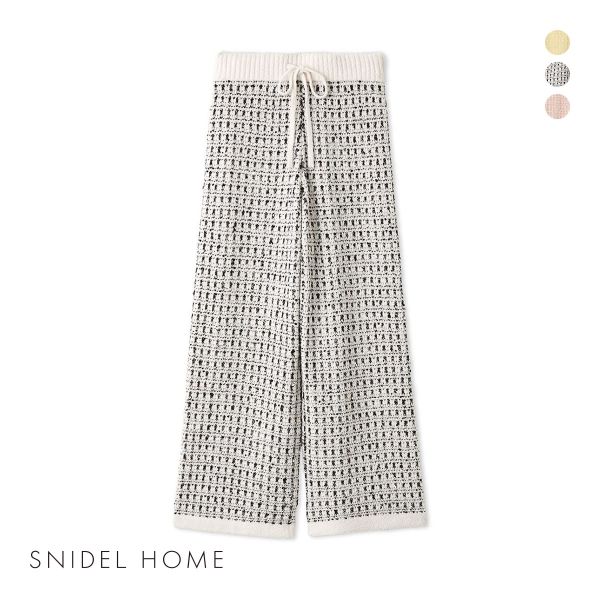 スナイデルホーム ツイードロングパンツ パジャマ ルームウェア SNIDEL HOME