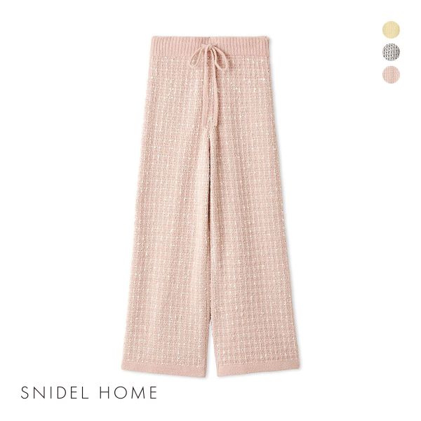 スナイデルホーム ツイードロングパンツ パジャマ ルームウェア SNIDEL HOME