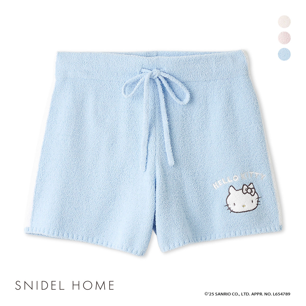 スナイデルホーム ハローキティ ニットショートパンツ パジャマ ルームウェア HELLO KITTY SNIDEL HOME(SX-サックス-Free)
