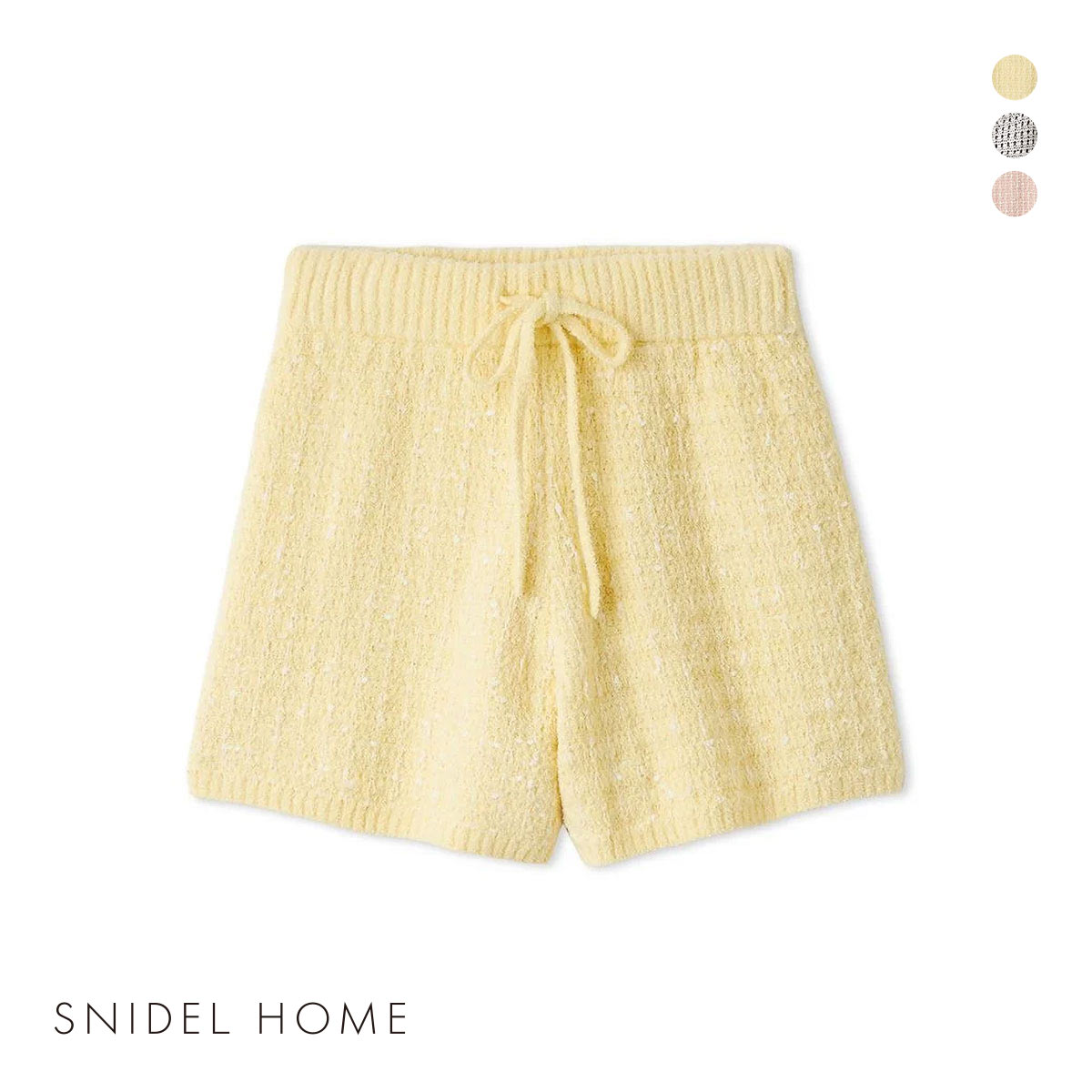 スナイデルホーム ツイードショートパンツ パジャマ ルームウェア SNIDEL HOME(YE-イエロー-Free)
