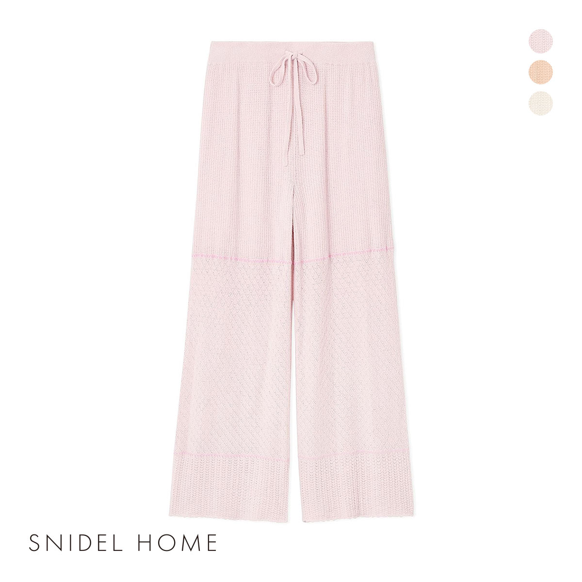 スナイデルホーム クロシェロングパンツ ロングパンツ パジャマ ルームウェア SNIDEL HOME(PI-ピンク-Free)