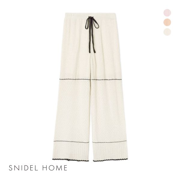 スナイデルホーム クロシェロングパンツ ロングパンツ パジャマ ルームウェア SNIDEL HOME
