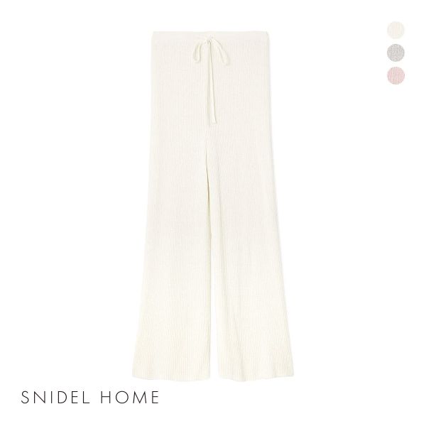 20%OFF スナイデルホーム リブロングパンツ パジャマ ルームウェア SNIDEL HOME 20%OFF スナイデルホーム リブロングパンツ パジャマ ルームウェア SNIDEL HOME