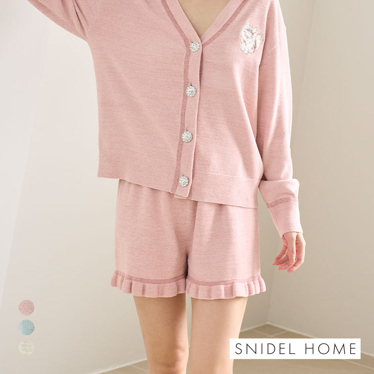 スナイデルホーム CATラメニットショートパンツ SNIDEL HOME(PI-ピンク-Free)