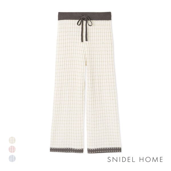 スナイデルホーム ラメニットツイードロングパンツ パジャマ ルームウェア SNIDEL HOME
