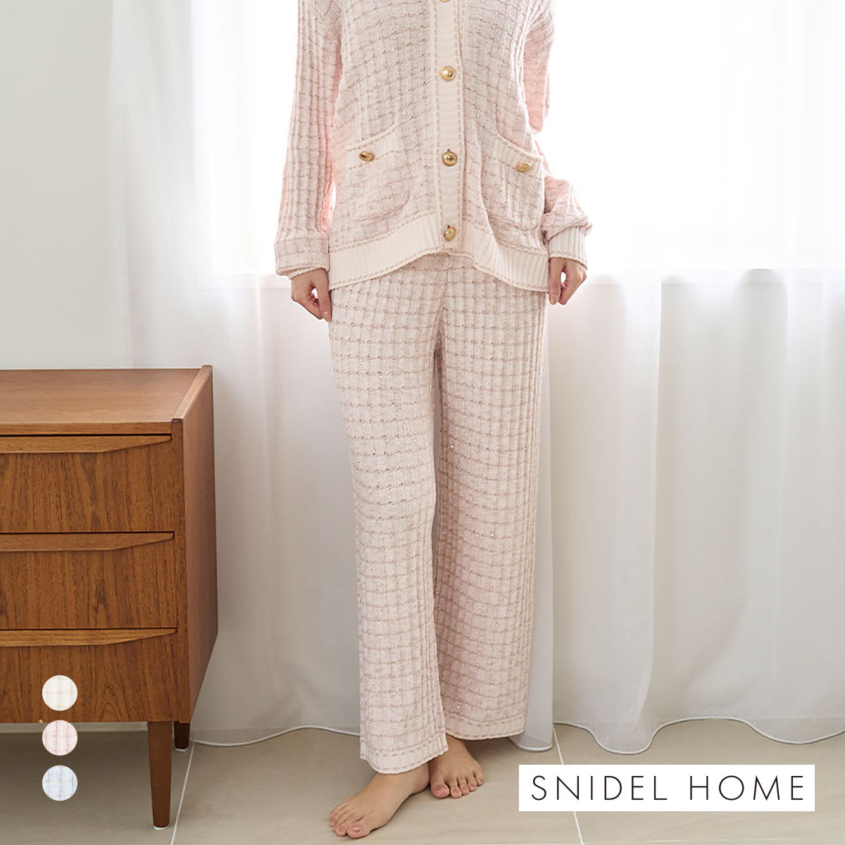 スナイデルホーム ラメニットツイードロングパンツ パジャマ ルームウェア SNIDEL HOME(PI-ピンク-Free)