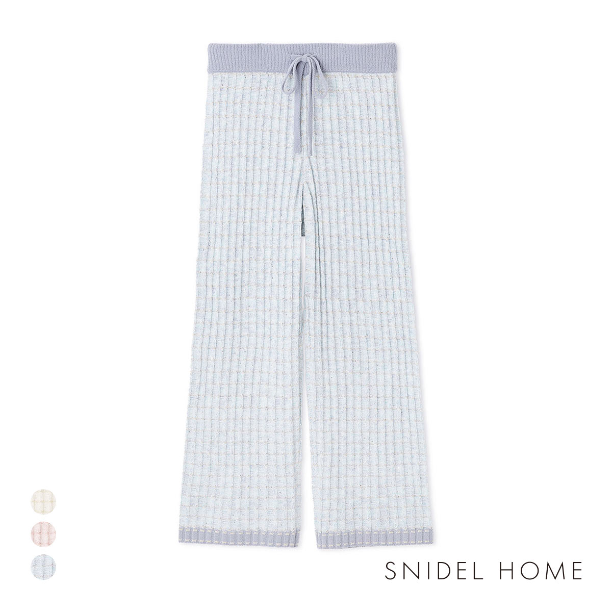 スナイデルホーム ラメニットツイードロングパンツ パジャマ ルームウェア SNIDEL HOME(LBU-薄ブルー-Free)