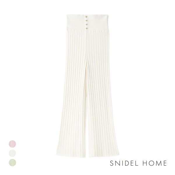 スナイデルホーム Creamy プチハートハイウエストパンツ SNIDEL HOME