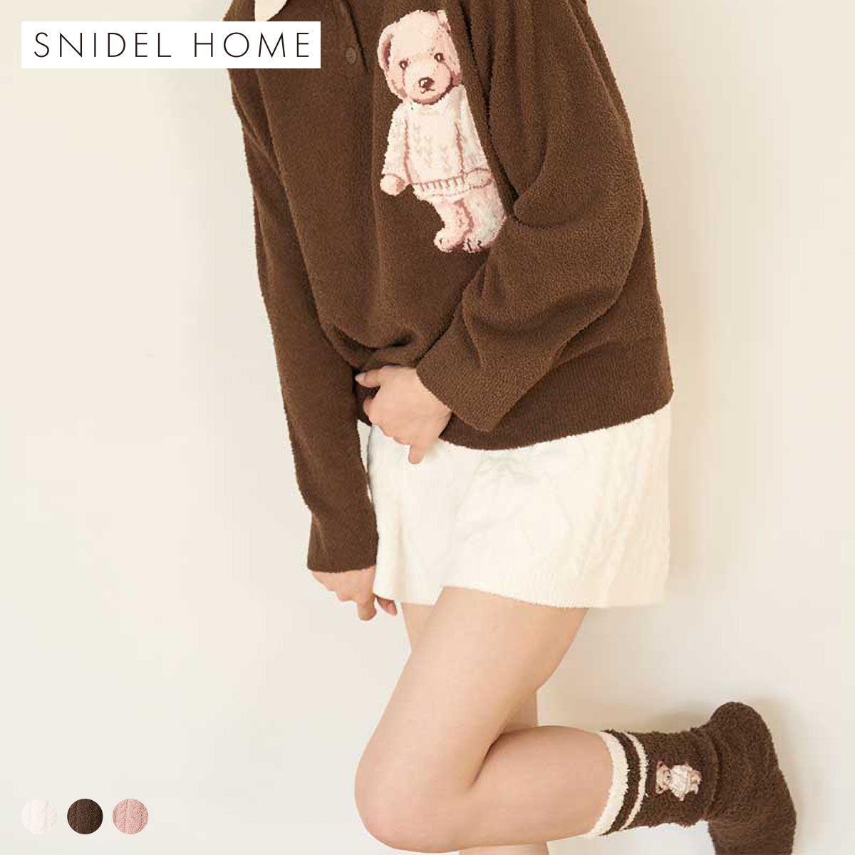 スナイデルホーム ケーブルニットショートパンツ SNIDEL HOME