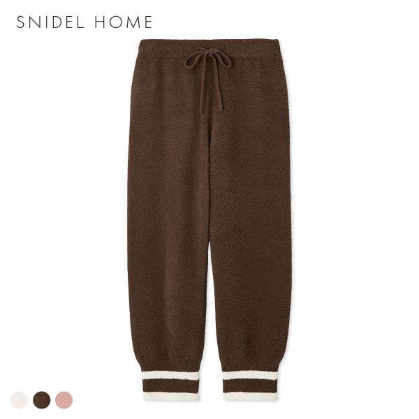 スナイデルホーム ラインニットロングパンツ SNIDEL HOME