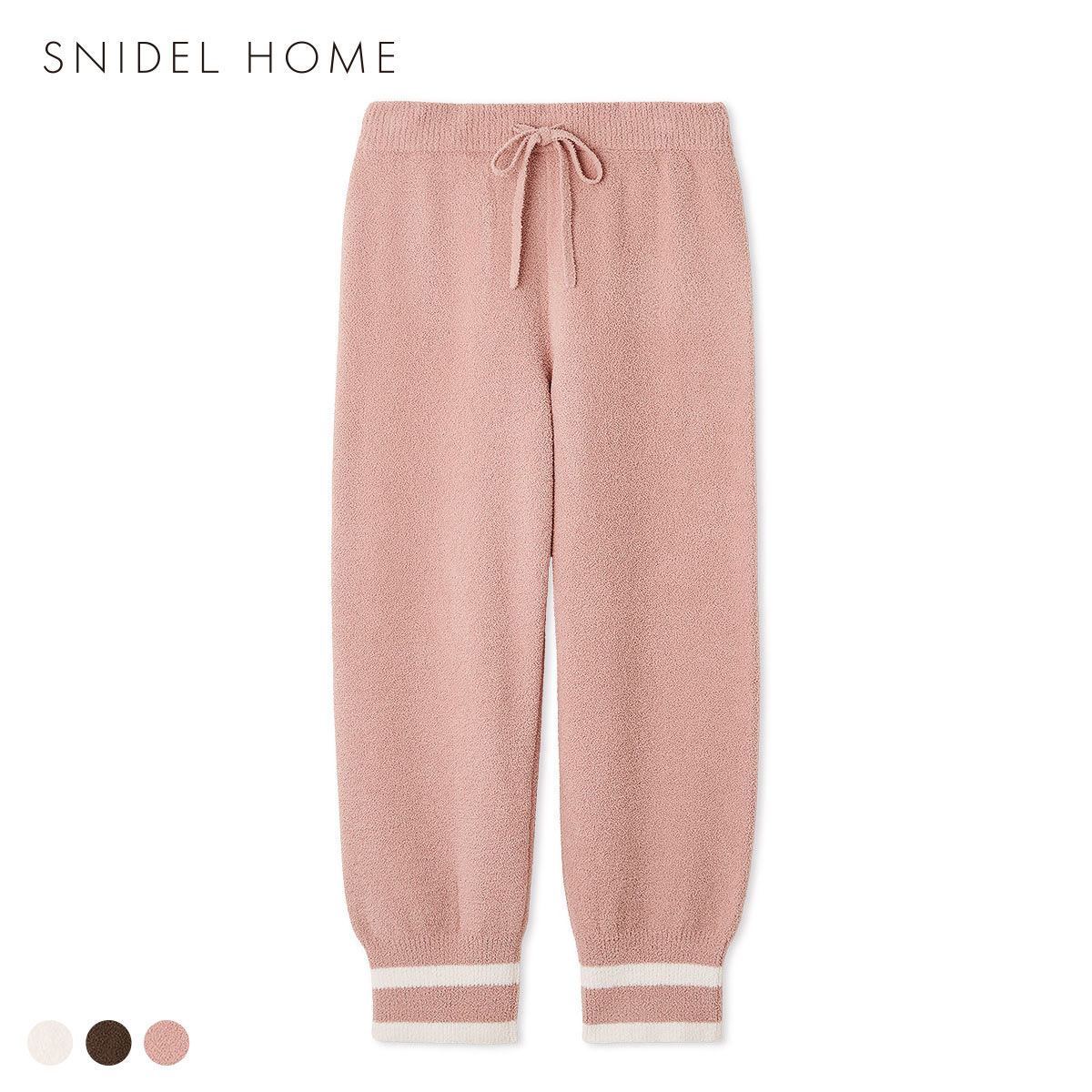 スナイデルホーム ラインニットロングパンツ SNIDEL HOME(PI-ピンク-Free)