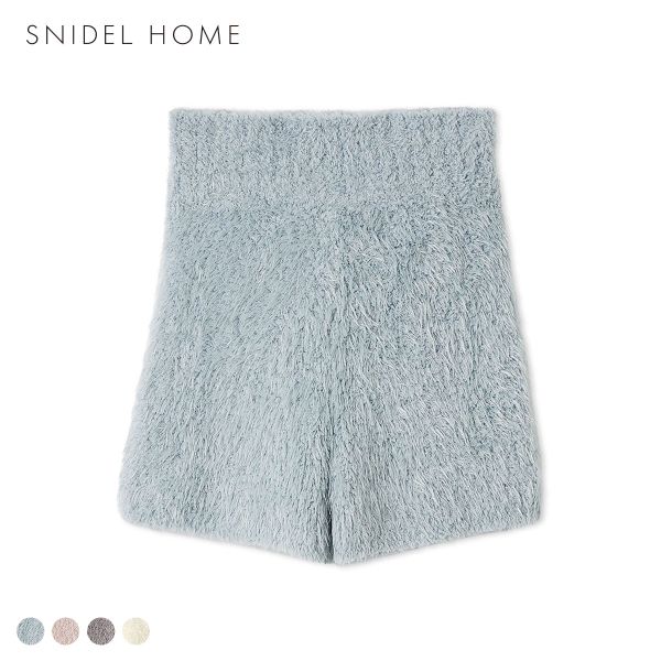 スナイデルホーム シャギーショートパンツ SNIDEL HOME パジャマ ルームウェア