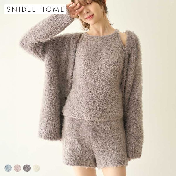 スナイデルホーム シャギーショートパンツ SNIDEL HOME パジャマ ルームウェア