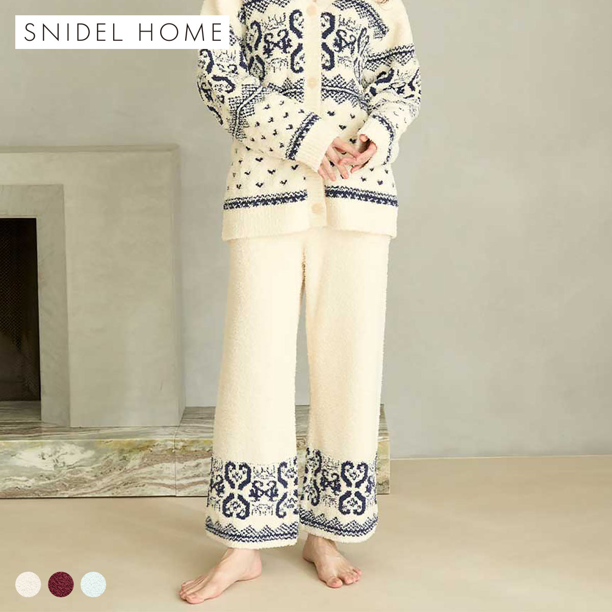 スナイデルホーム ノルディックロングパンツ パジャマ ルームウェア SNIDEL HOME
