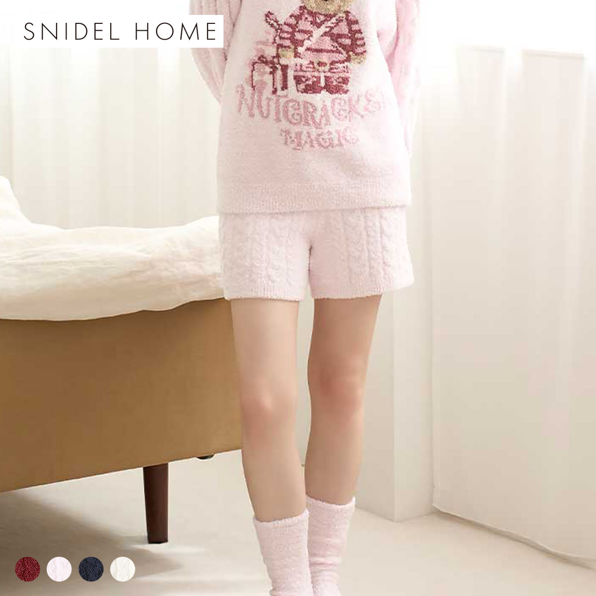 スナイデルホーム Steam Whip ケーブルショートパンツ パジャマ ルームウェア SNIDEL HOME HOLIDAY(PI-ピンク-Free)