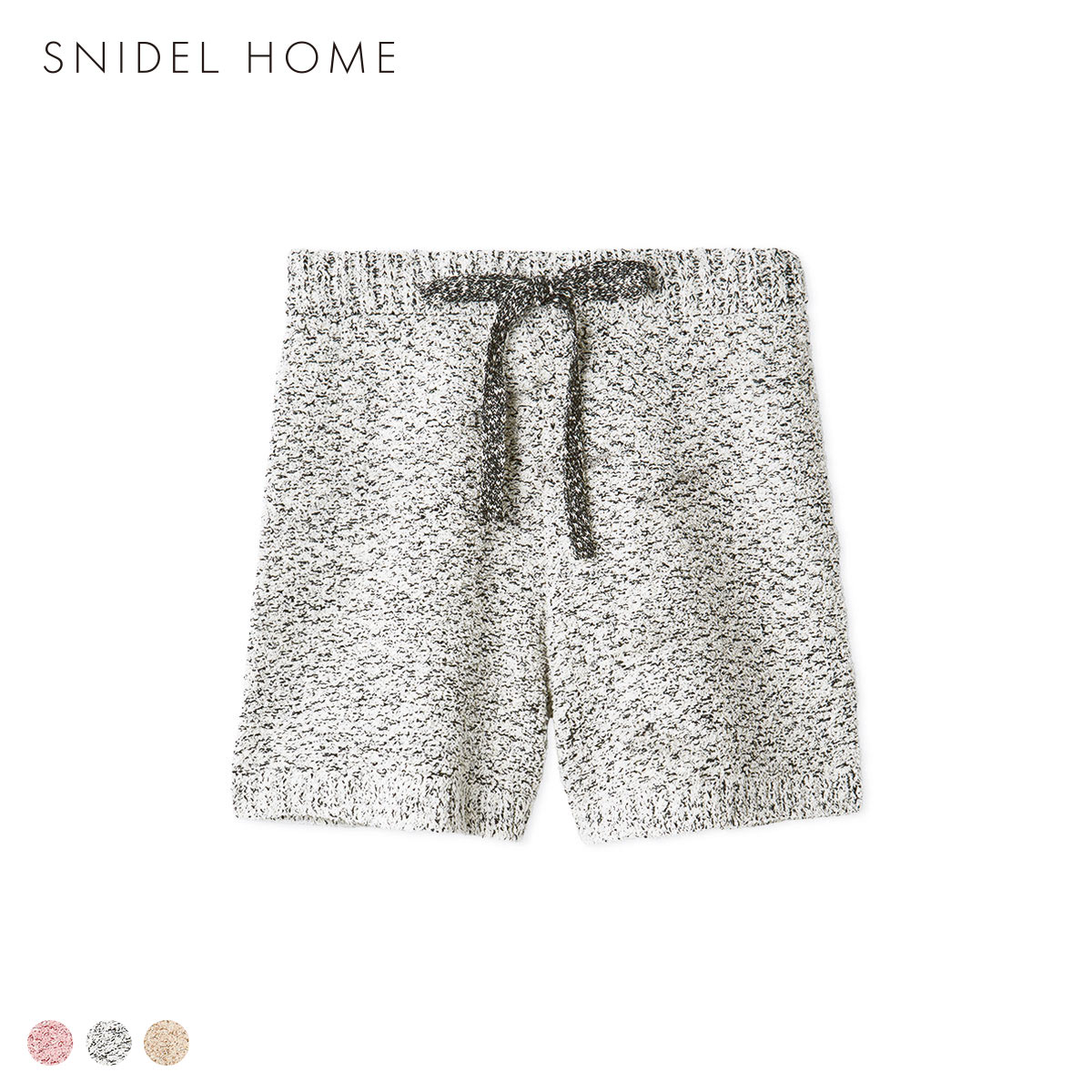 スナイデルホーム ローゲージショートパンツ パジャマ ルームウェア SNIDEL HOME(WH-ホワイト-Free)