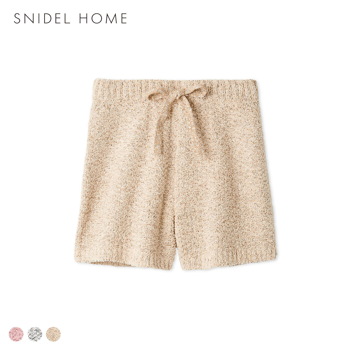 スナイデルホーム ローゲージショートパンツ パジャマ ルームウェア SNIDEL HOME(CM-キャメル-Free)