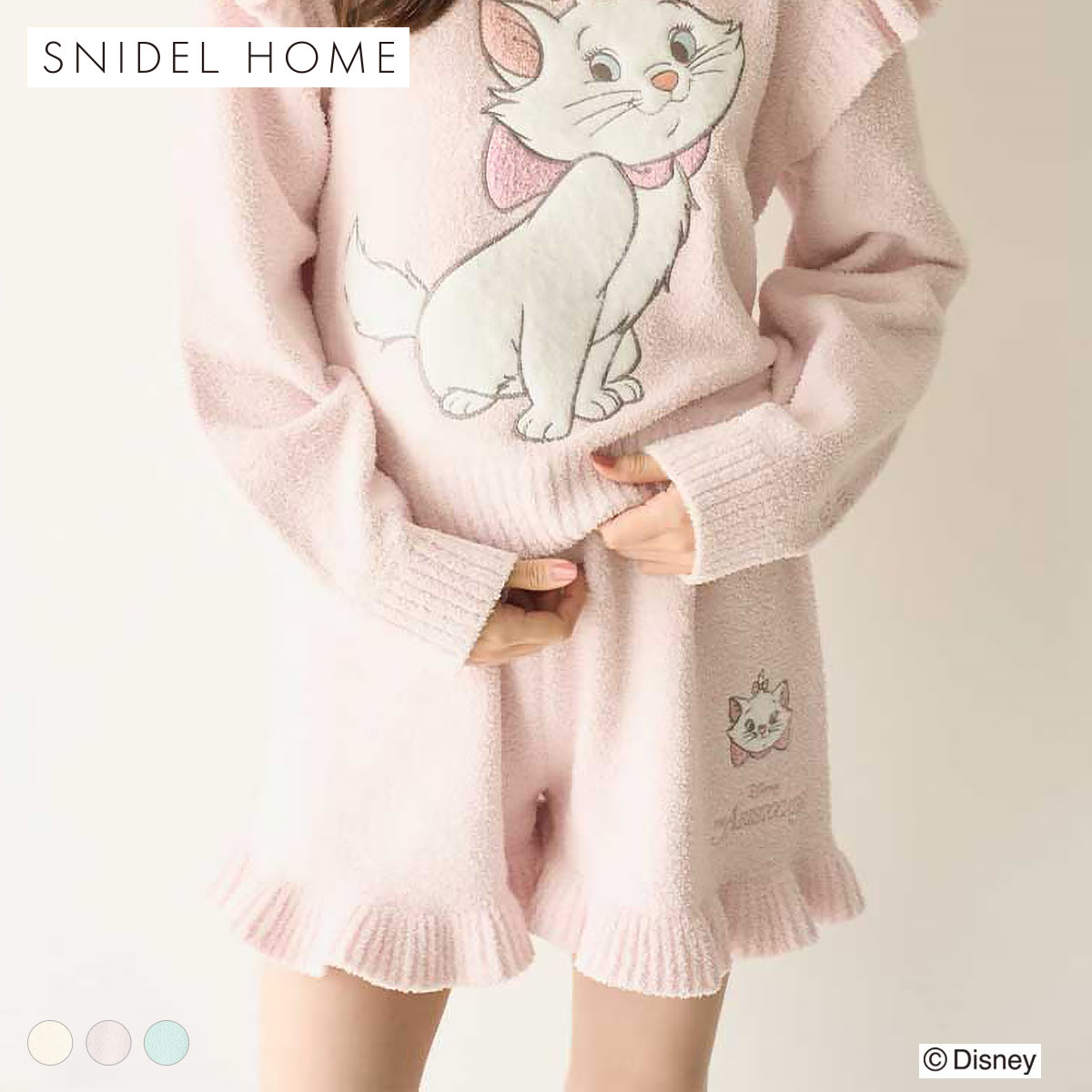 スナイデルホーム The Aristocats ニットショートパンツ 総柄ショートパンツ パジャマ ルームウェア SNIDEL HOME(PI-ピンク-Free)