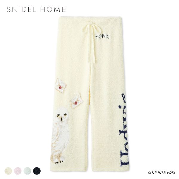 スナイデルホーム Harry Potter モチーフニットロングパンツ パジャマ ルームウェア ハリー・ポッター SNIDEL HOME