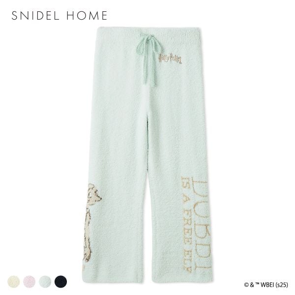 スナイデルホーム Harry Potter モチーフニットロングパンツ パジャマ ルームウェア ハリー・ポッター SNIDEL HOME
