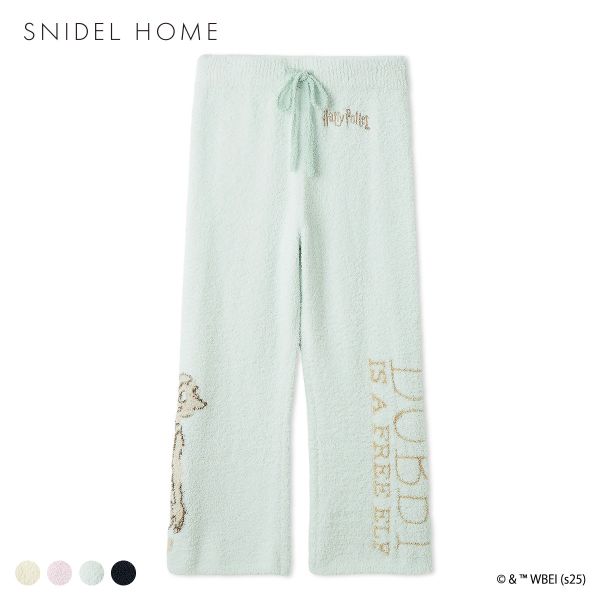 スナイデルホーム Harry Potter モチーフニットロングパンツ パジャマ ルームウェア ハリー・ポッター SNIDEL HOME