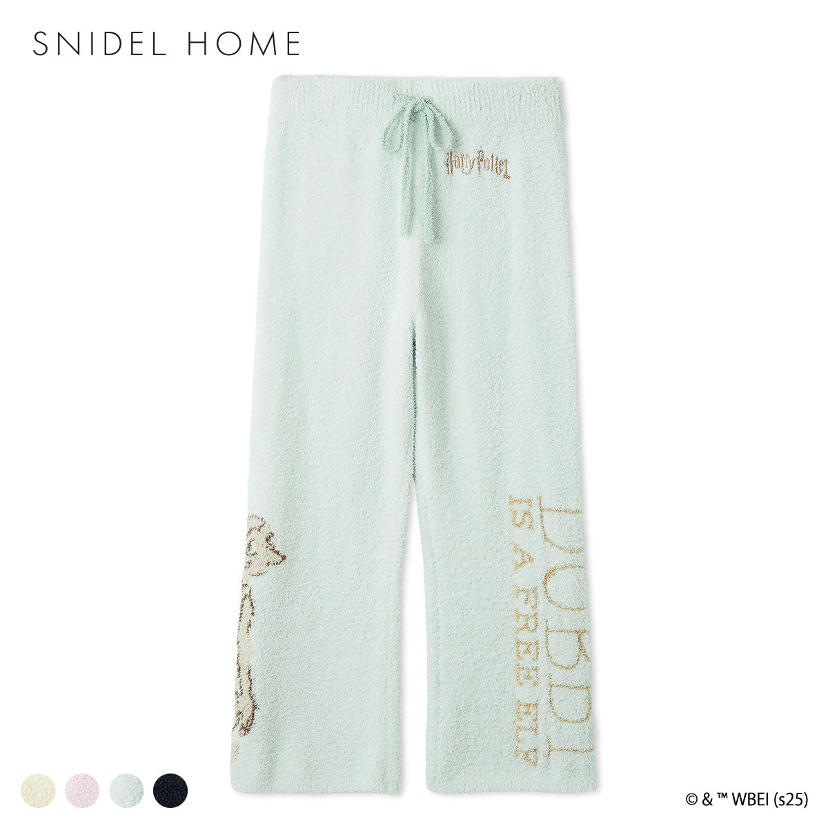 スナイデルホーム Harry Potter モチーフニットロングパンツ パジャマ ルームウェア ハリー・ポッター SNIDEL HOME(LBU-薄ブルー-Free)