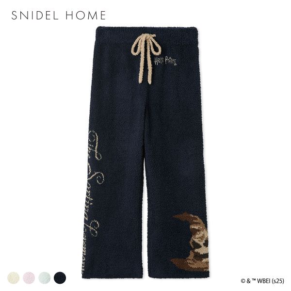 スナイデルホーム Harry Potter モチーフニットロングパンツ パジャマ ルームウェア ハリー・ポッター SNIDEL HOME