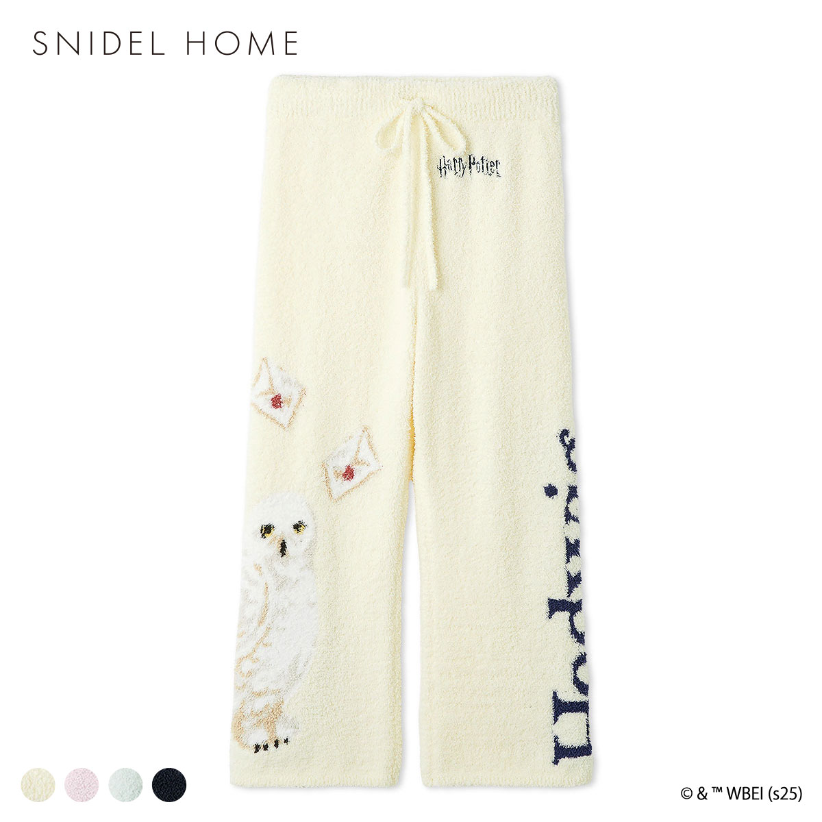 スナイデルホーム Harry Potter モチーフニットロングパンツ パジャマ ルームウェア ハリー・ポッター SNIDEL HOME