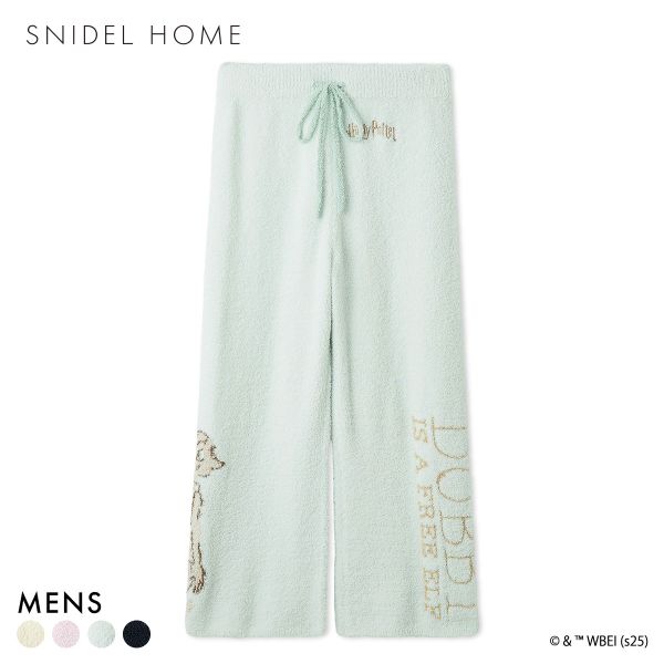 スナイデルホーム メンズ Mens Harry Potter モチーフニットロングパンツ ルームウェア SNIDEL HOME ハリー・ポッター