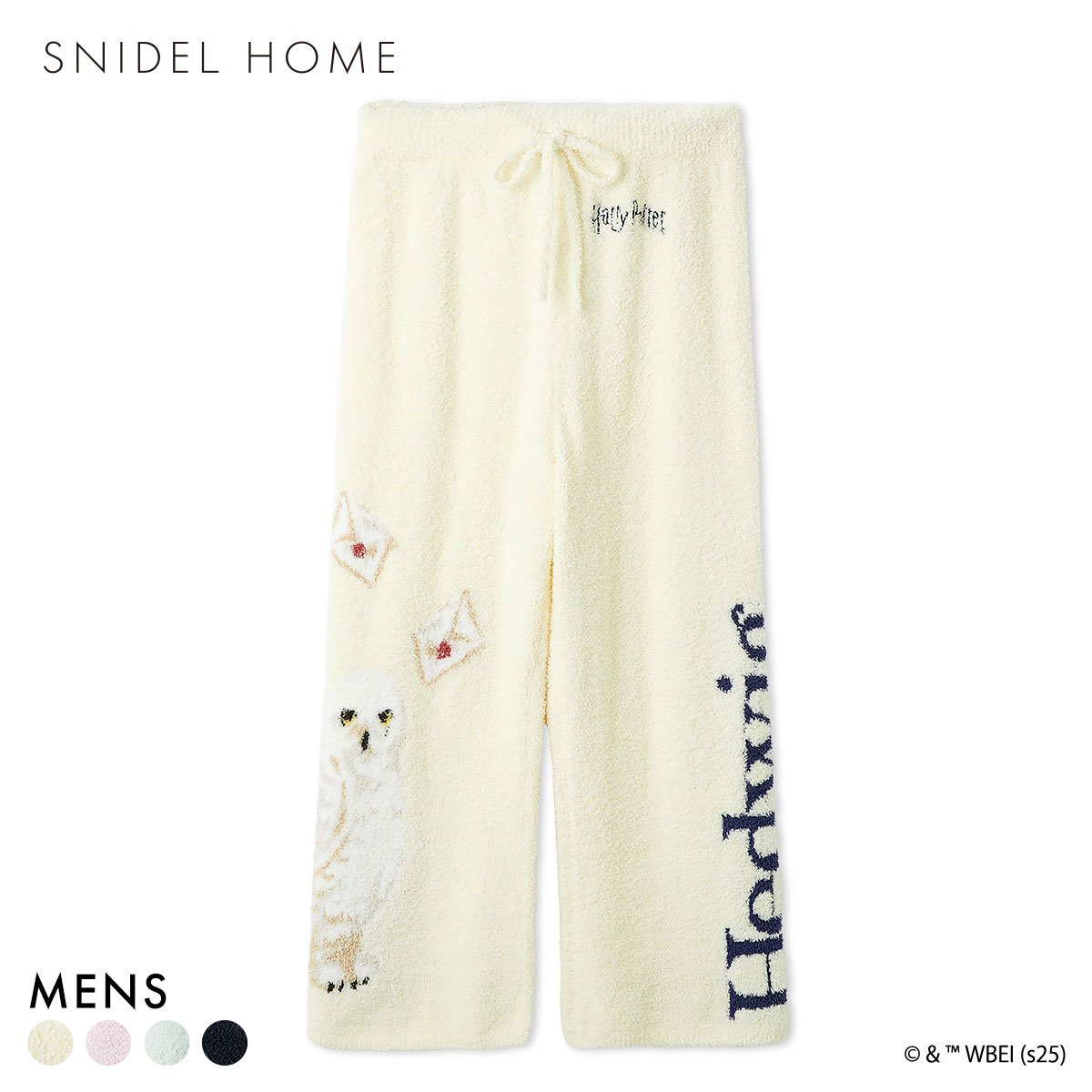 スナイデルホーム メンズ Mens Harry Potter モチーフニットロングパンツ ルームウェア SNIDEL HOME ハリー・ポッター