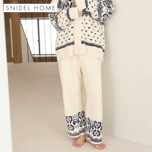 スナイデルホーム UNISEX ノルディックロングパンツ パジャマ ルームウェア SNIDEL HOME