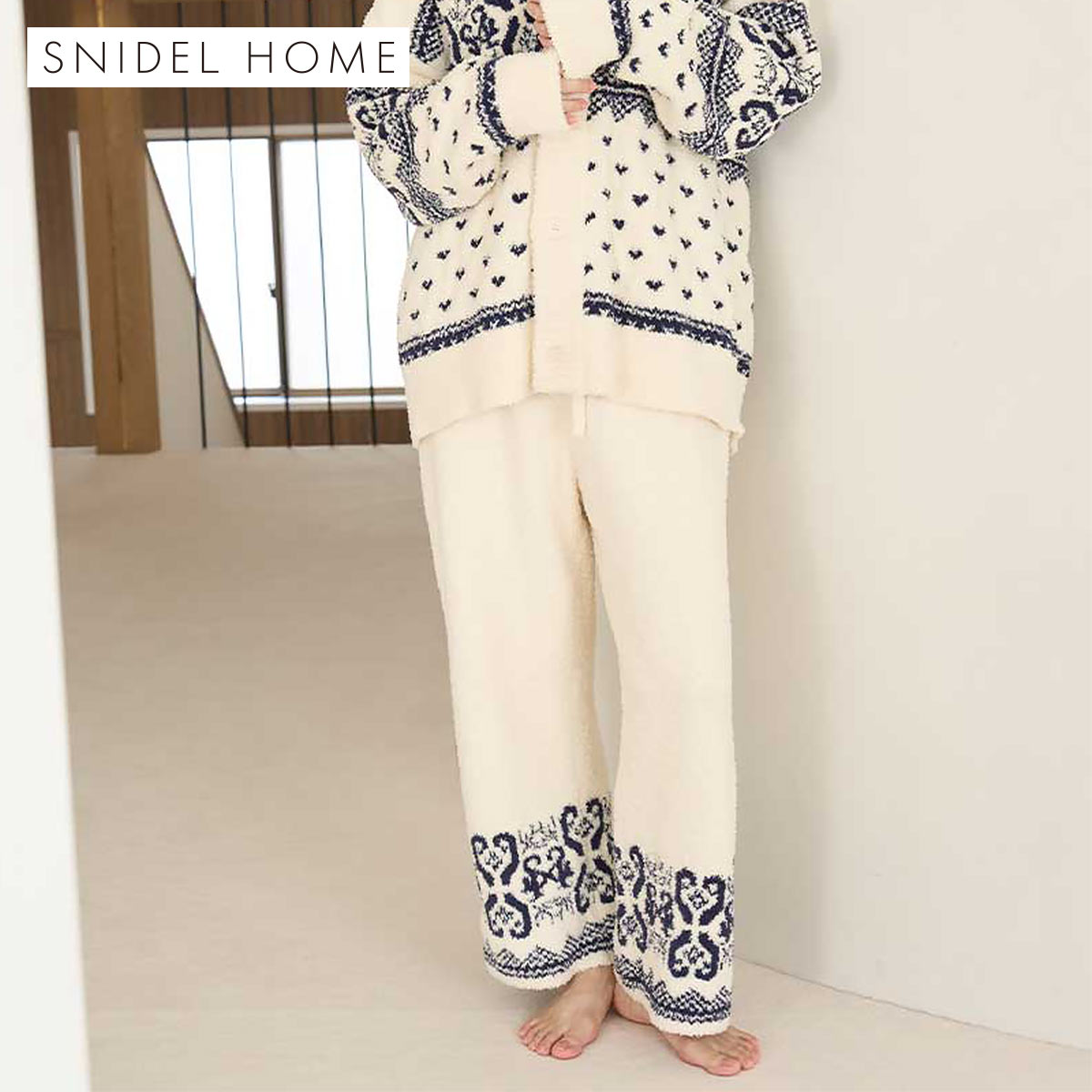 スナイデルホーム UNISEX ノルディックロングパンツ パジャマ ルームウェア SNIDEL HOME(IV-アイボリー-Free)
