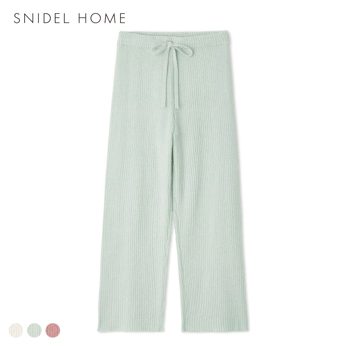 スナイデルホーム カルーセルニットロングパンツ SNIDEL HOME(MI-ミント-Free)