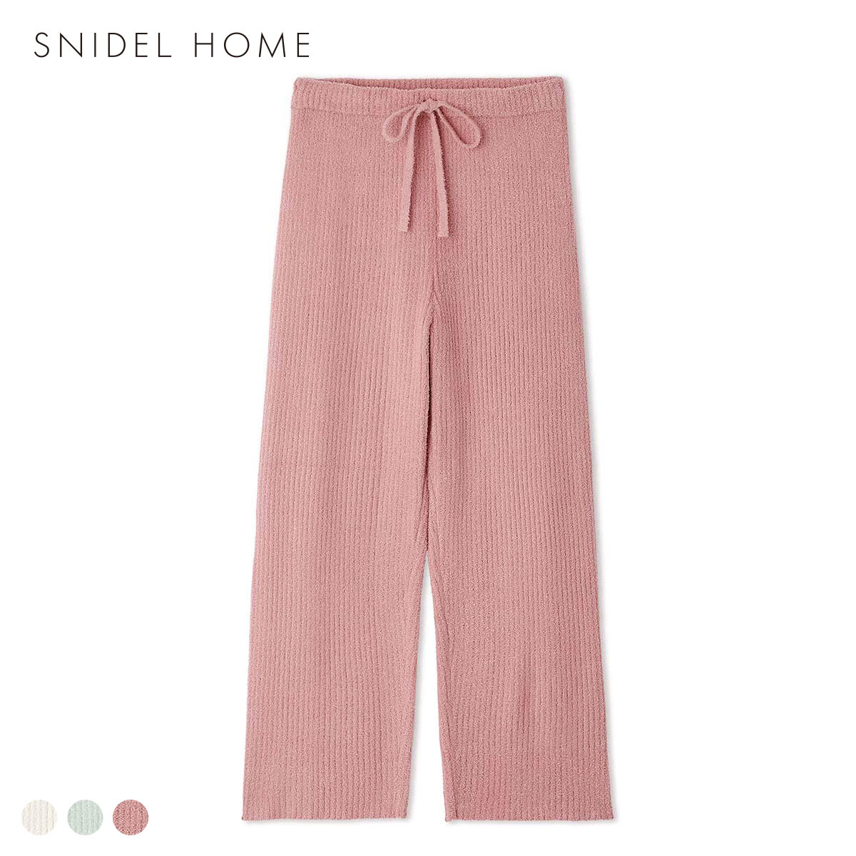 スナイデルホーム カルーセルニットロングパンツ SNIDEL HOME(PI-ピンク-Free)