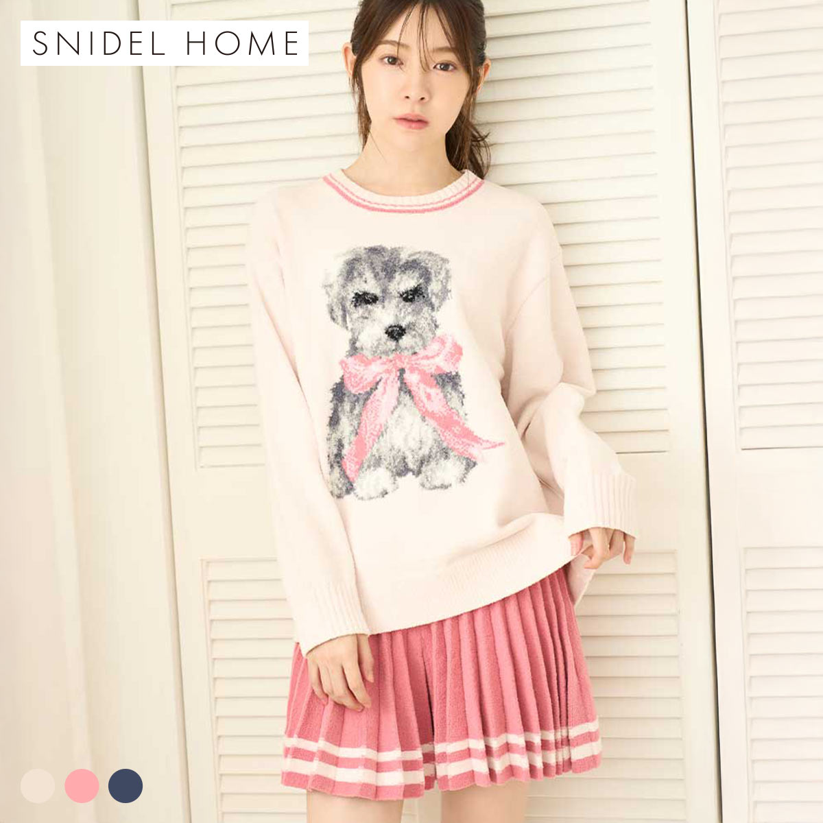 新品♡スナイデルホーム♡ ニットプルオーバー&ショートパンツ　マリーちゃんピンク 新品♡スナイデルホーム♡ ニットプルオーバー&ショートパンツ マリー