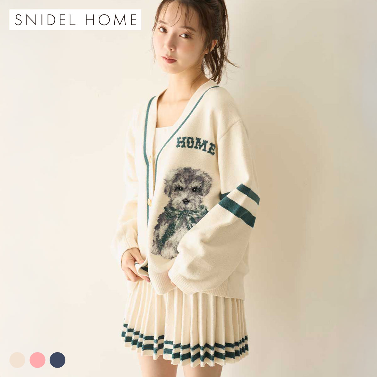 スナイデルホーム SNIDEL HOME × 新木優子 ニットショートパンツ パジャマ ルームウェア
