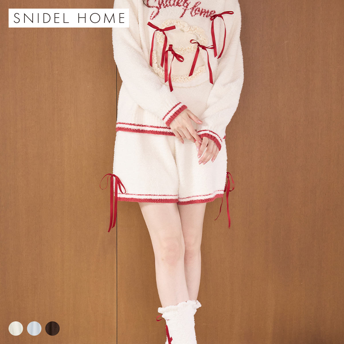 スナイデルホーム Milcrea リボンニットショートパンツ パジャマ ルームウェア SNIDEL HOME Valentine バレンタイン(IV-アイボリー-Free)