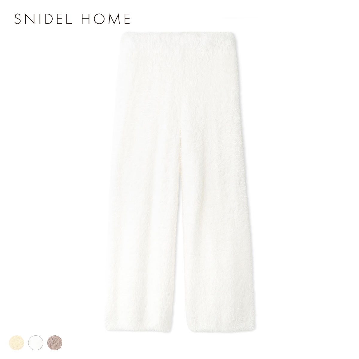 スナイデルホーム シャギーロングパンツ パジャマ ルームウェア SNIDEL HOME(WH-ホワイト-Free)