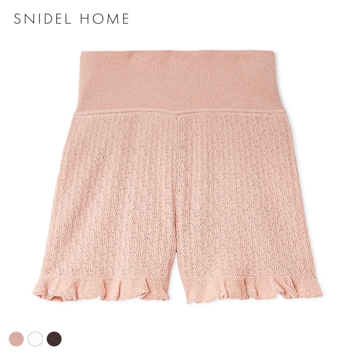 スナイデルホーム クロシェショートパンツ ルームウェア パジャマ SNIDEL HOME(PE-ピーチ-Free)
