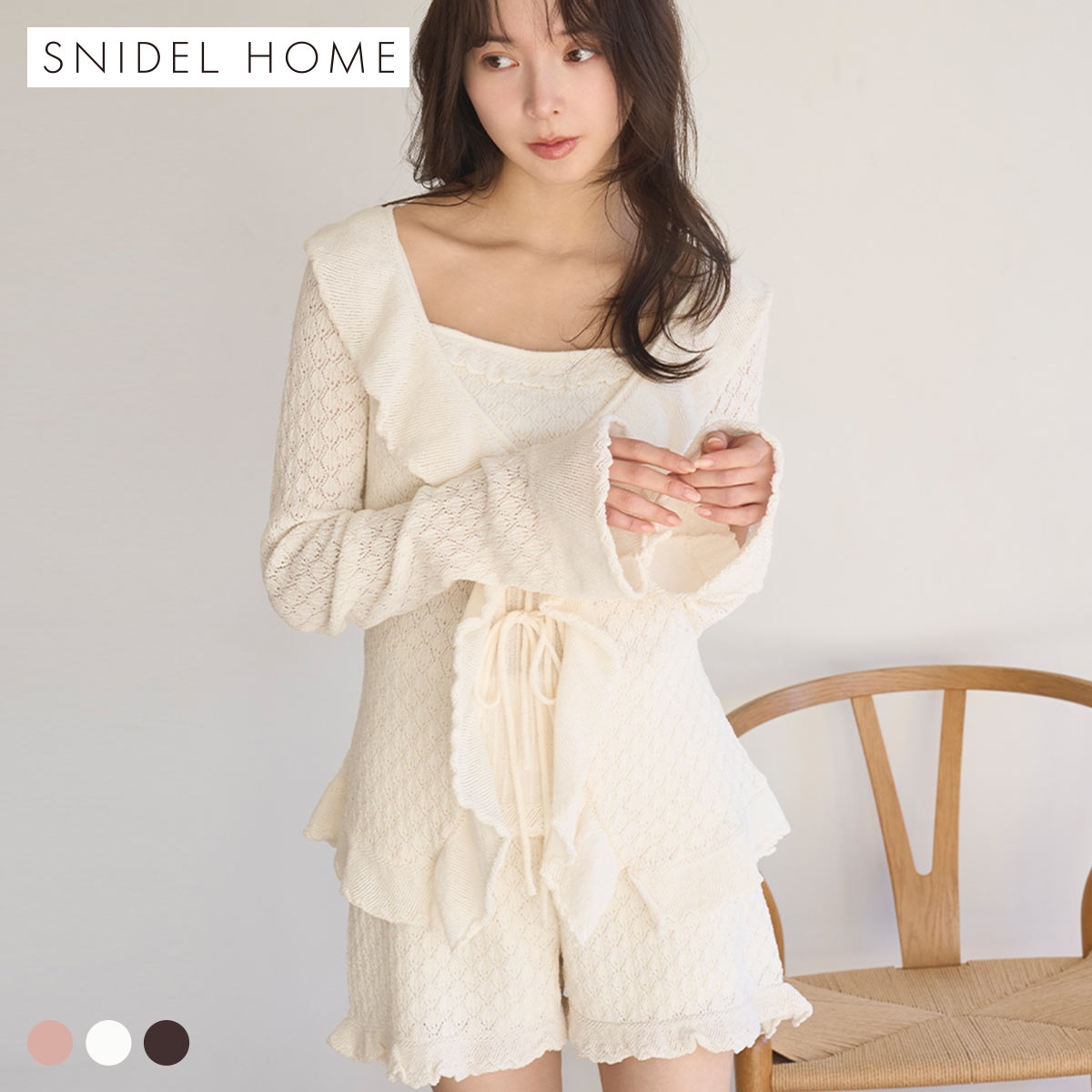 スナイデルホーム クロシェショートパンツ ルームウェア パジャマ SNIDEL HOME(IV-アイボリー-Free)