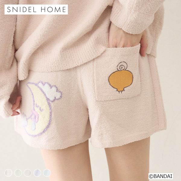スナイデルホーム たまごっち ニットショートパンツ パジャマ ルームウェア SNIDEL HOME