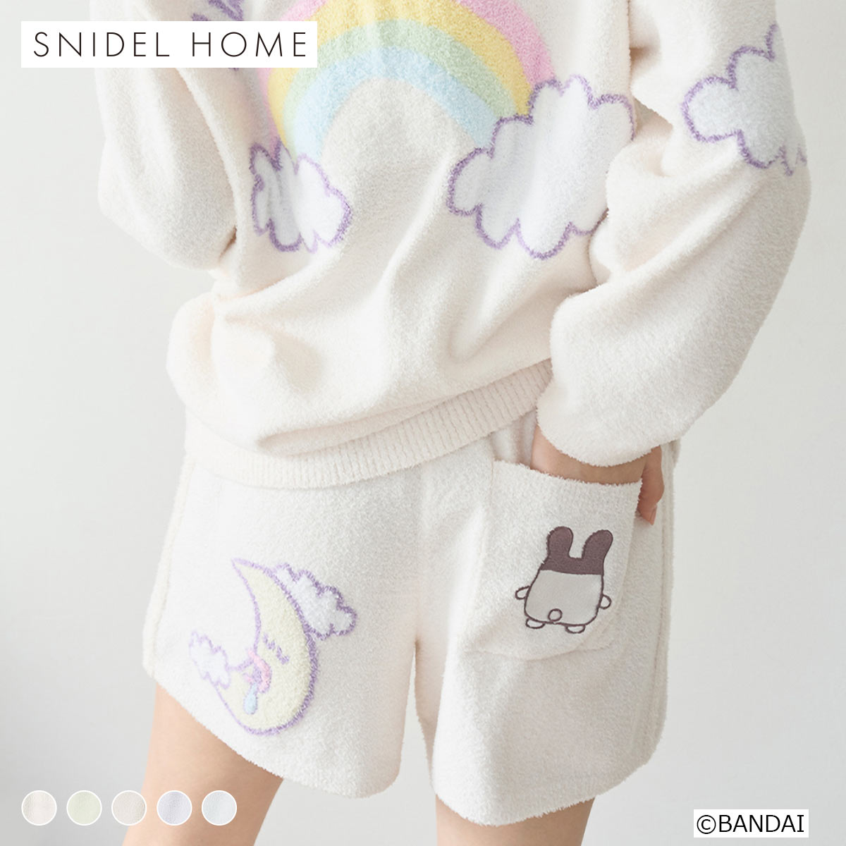 スナイデルホーム たまごっち ニットショートパンツ パジャマ ルームウェア SNIDEL HOME