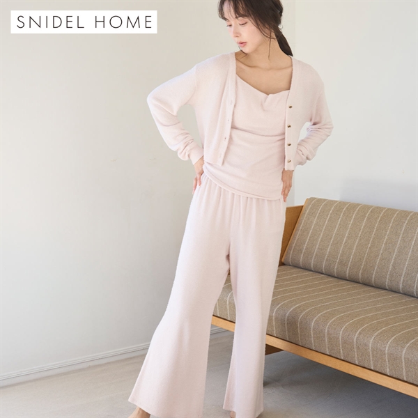 スナイデルホーム 接触冷感 UVカット ニットロングパンツ ルームウェア パジャマ SNIDEL HOME