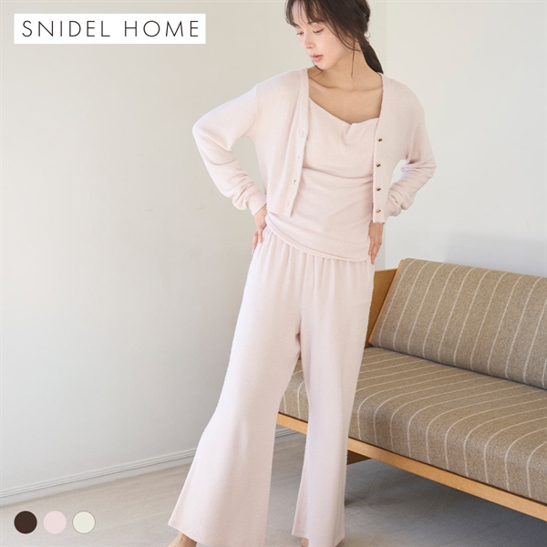 スナイデルホーム 接触冷感 UVカット ニットロングパンツ ルームウェア パジャマ SNIDEL HOME