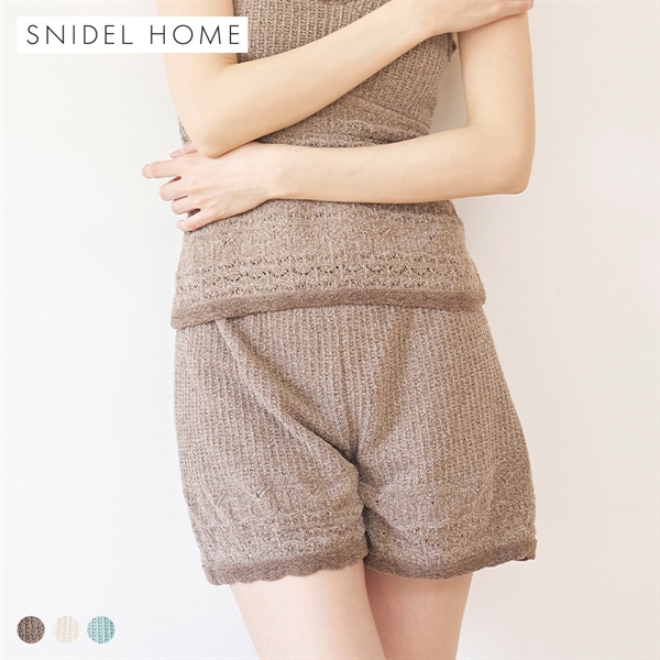 スナイデルホーム クロシェショートパンツ ルームウェア パジャマ SNIDEL HOME