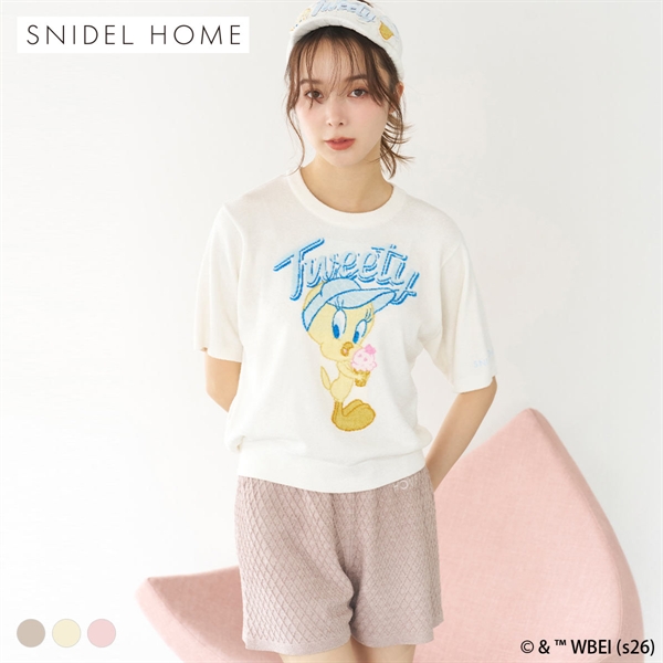 スナイデルホーム Tweety ワッフルコーンニットショートパンツ ルームウェア パジャマ SNIDEL HOME